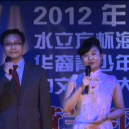 Watch video